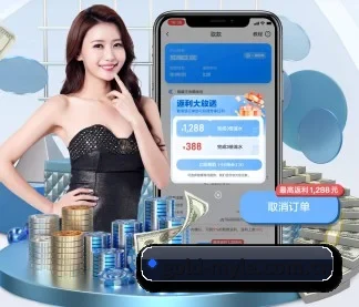 gold-myle.com.cn APP