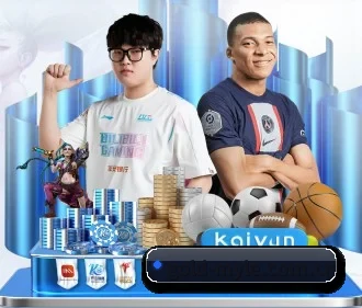 gold-myle.com.cn APP 界面